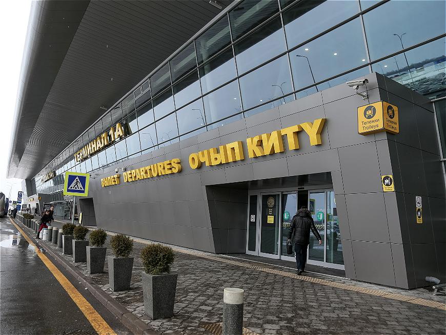 Аэропорт Казани закрыли из-за угрозы безопасности
