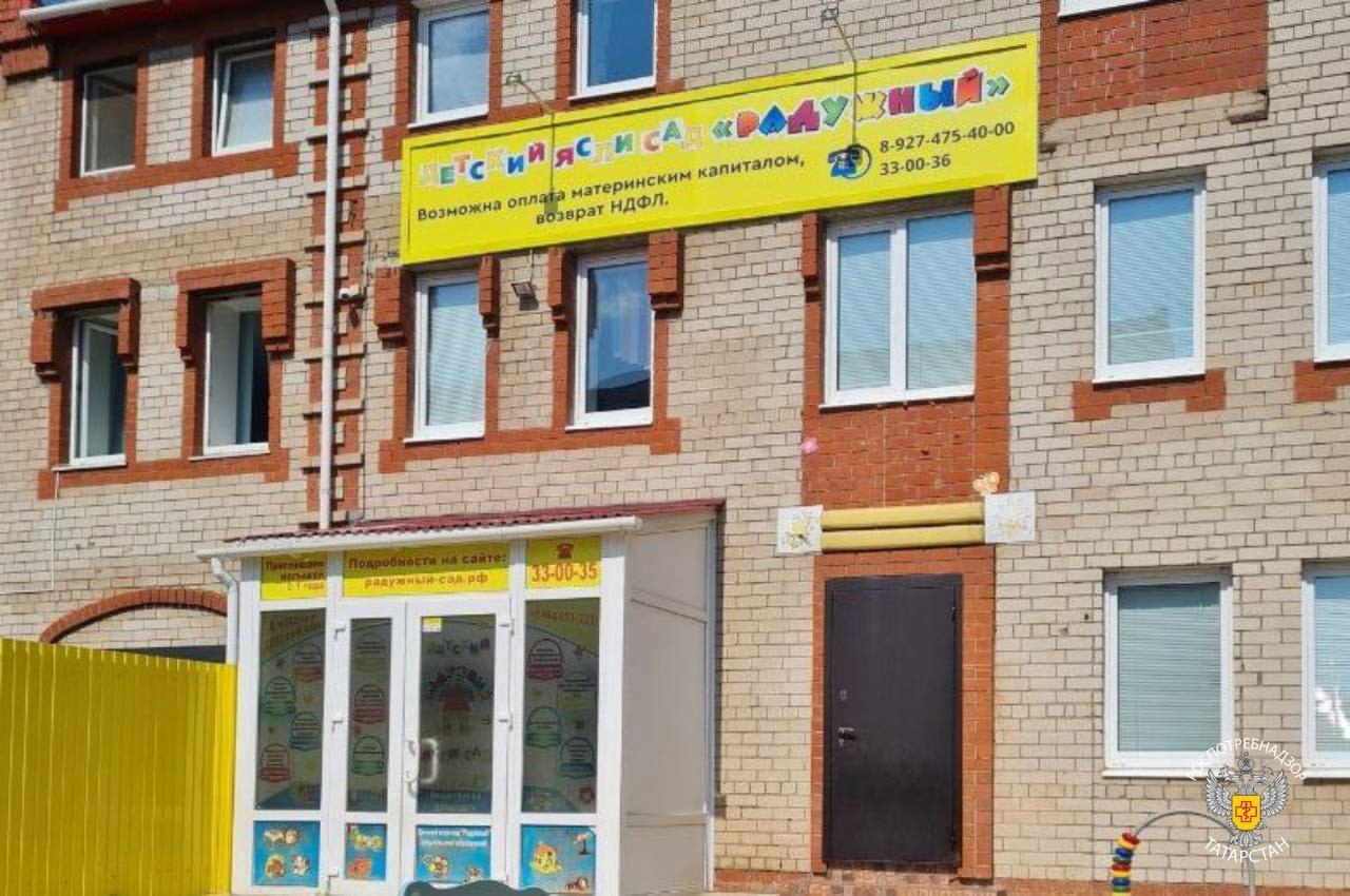 После заражения кишечной палочкой в Татарстане закрыли частный детсад