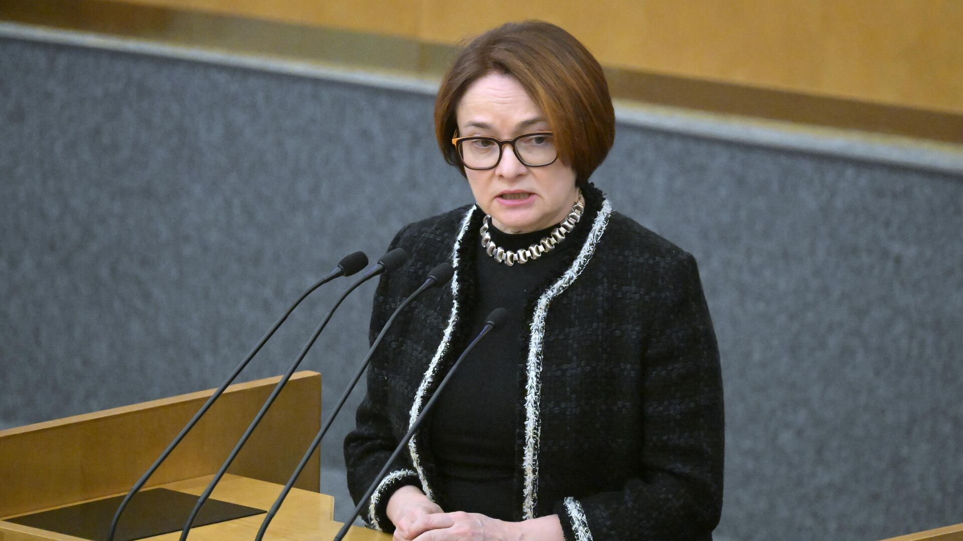 Набиуллина заявила, что в 2025 году ключевая ставка может снизиться