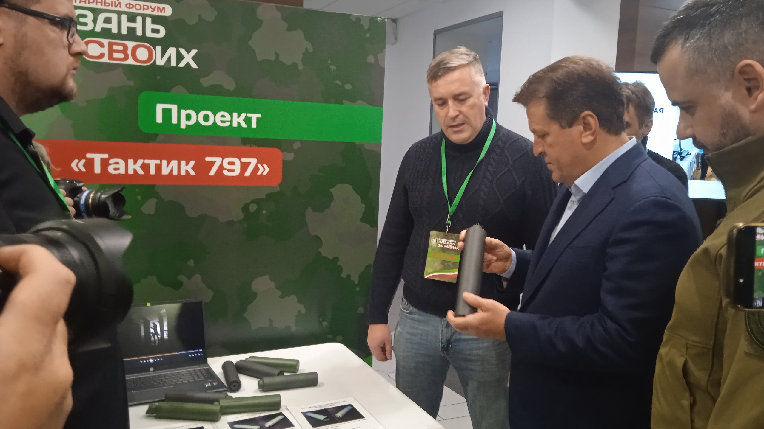 Метшину рассказали о производстве нового оружия на выставке «народного ОПК»