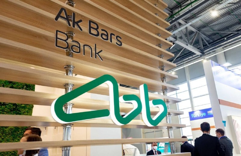 Отчёт об устойчивом развитии Ак Барс Банка вновь стал лауреатом конкурса RAEX