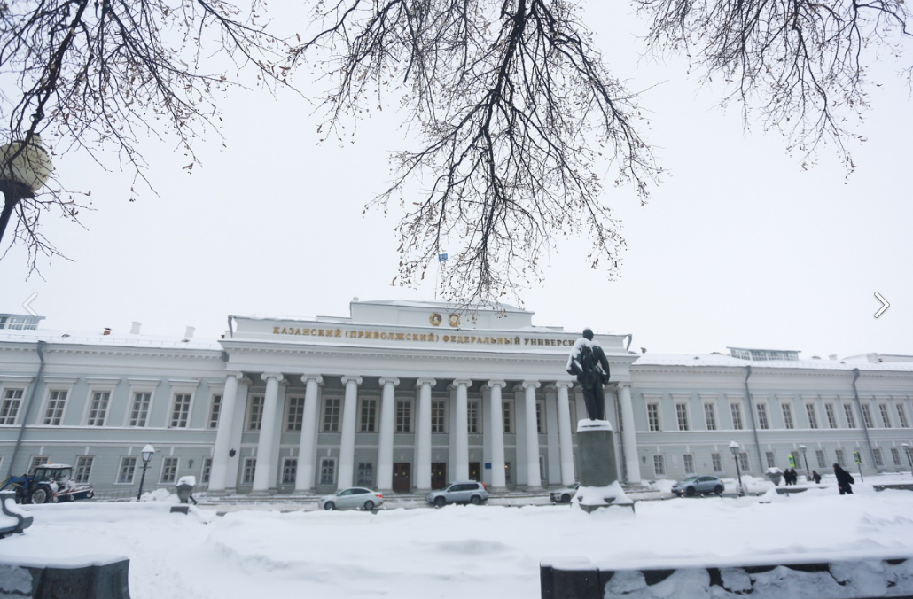 Казанский федеральный университет планирует открыть филиал в ОАЭ