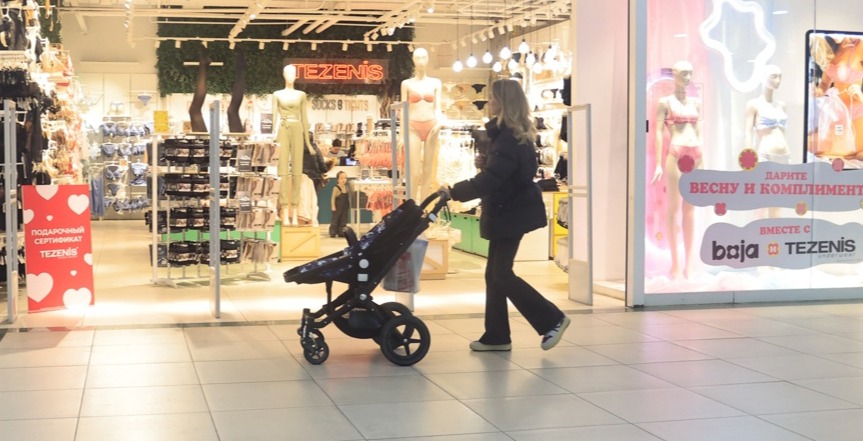 В России предложили ввести новые меры поддержки для семей с детьми