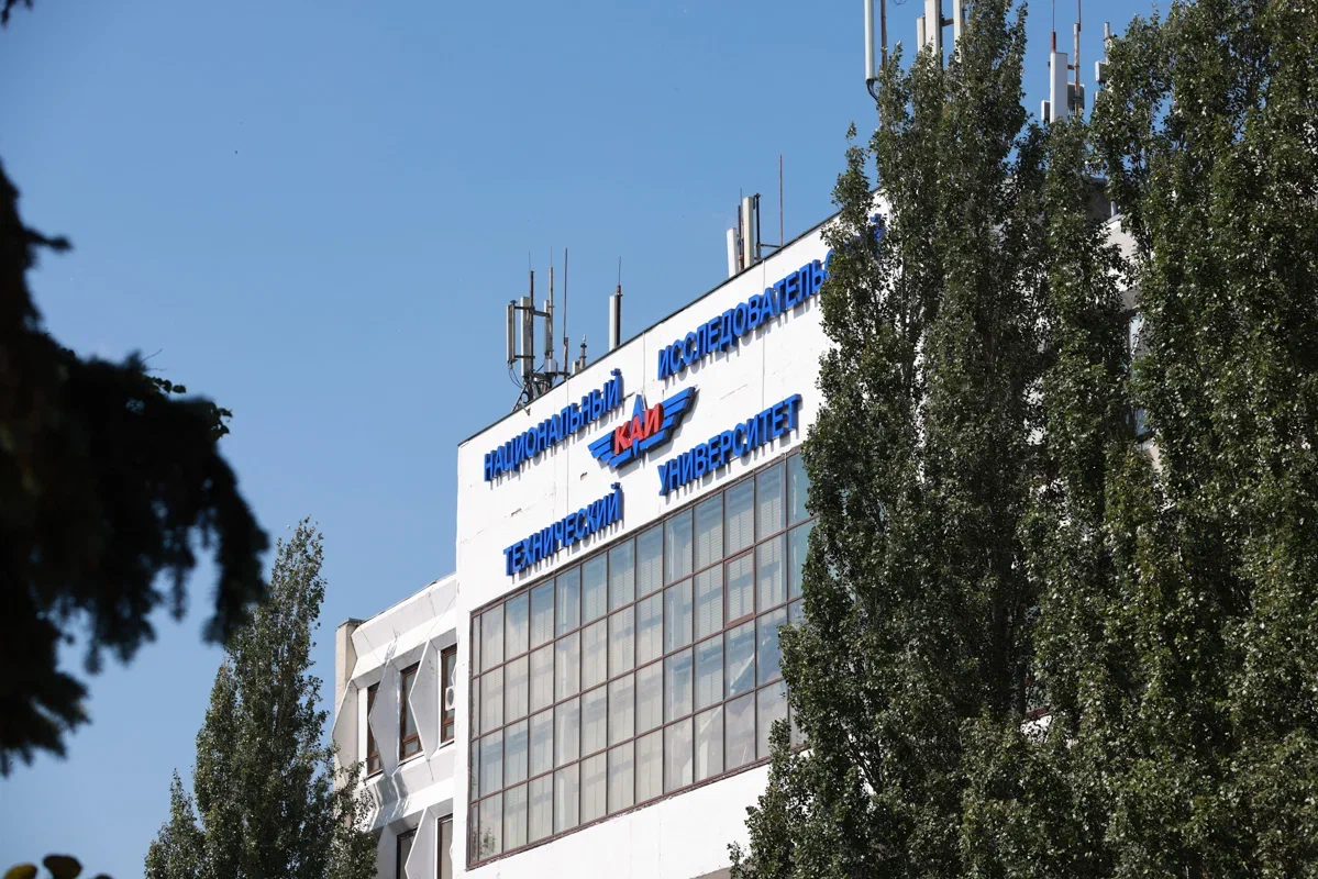 Студентов КНИТУ-КАИ из Туркменистана подозревают в даче взятки за поступление