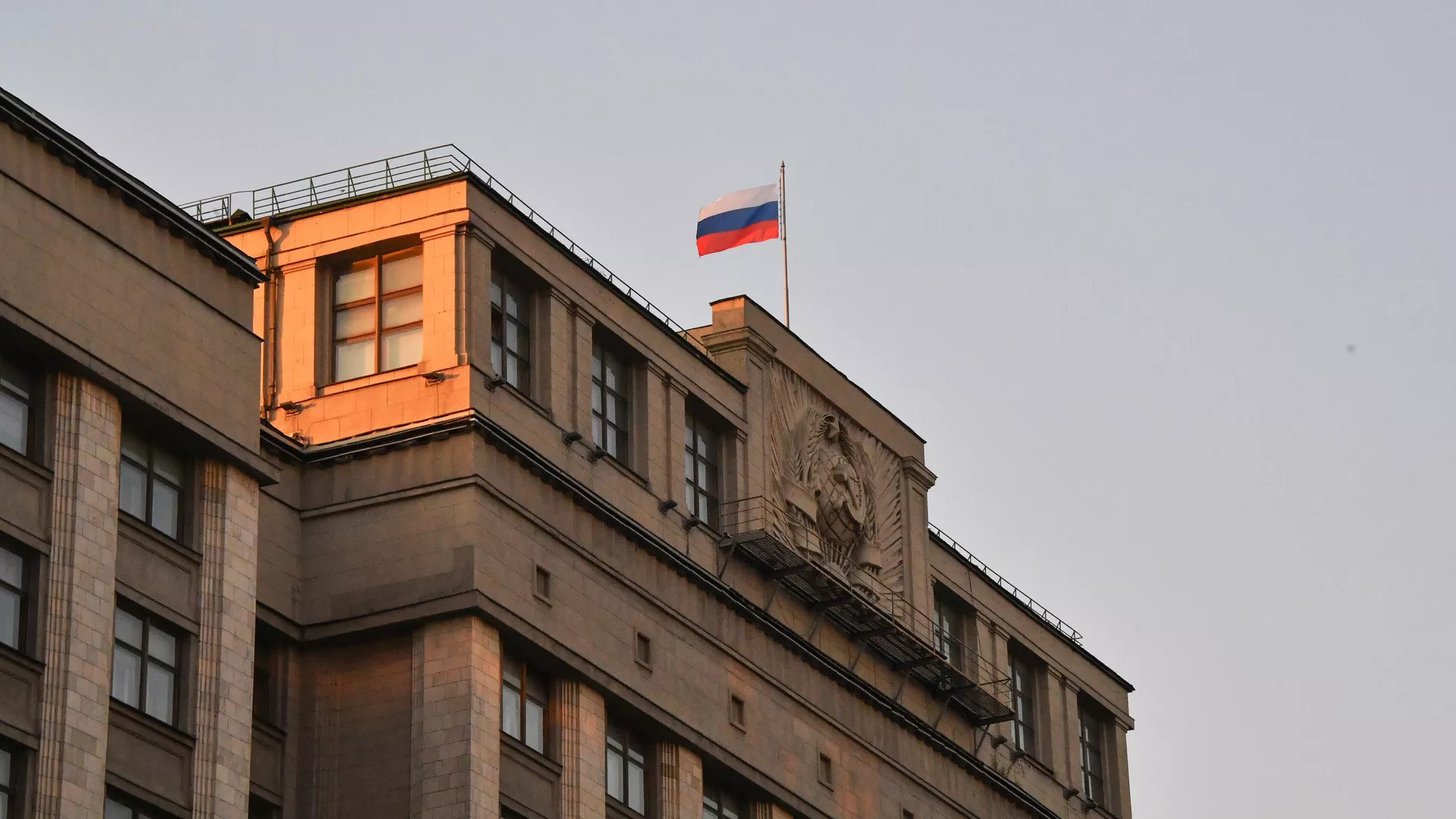 В Госдуме хотят запретить мигрантам давать ВНЖ и гражданство