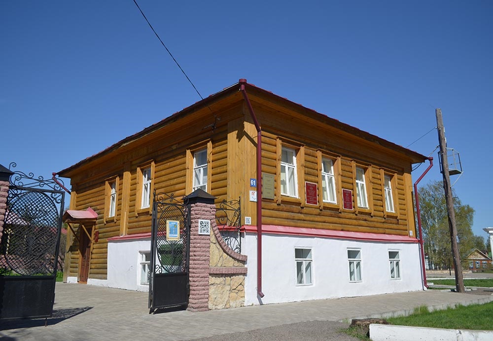 Елабуге предложили заняться поиском точного места могилы Марины Цветаевой