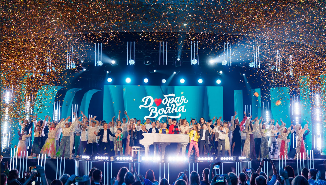 В Казани пройдет отборочный тур фестиваля детского творчества «Добрая волна»