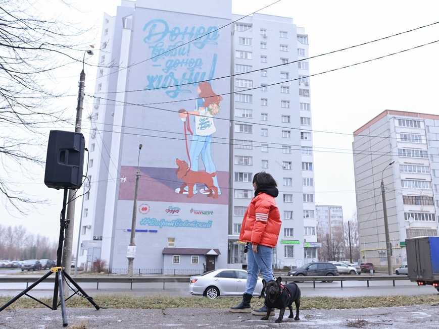 Казанцы собрали более 11 тысяч рублей на благотворительной ярмарке