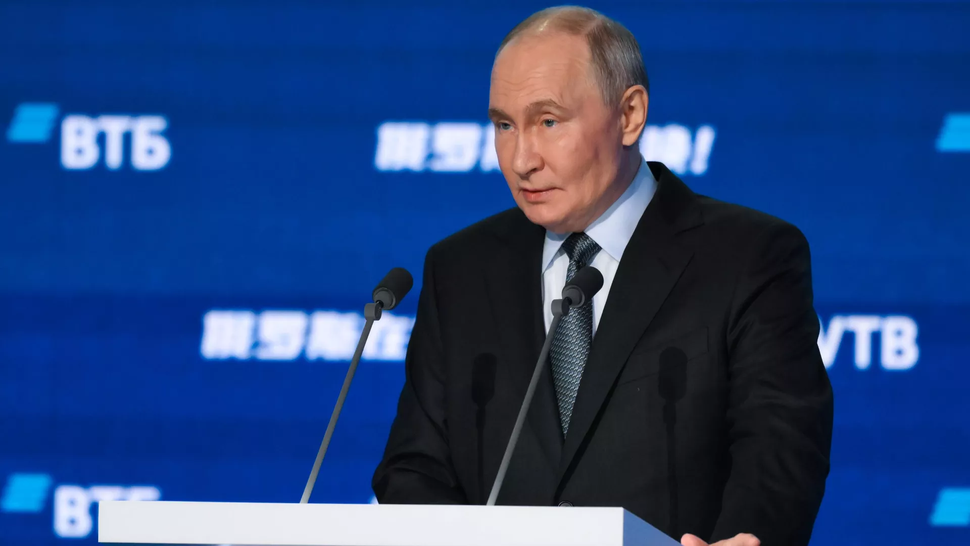 Путин заявил о запуске долевого страхования жизни граждан с 2025 года