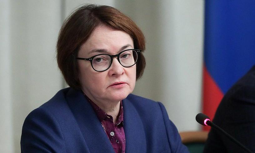Набиуллина продолжит повышать ключевую ставку