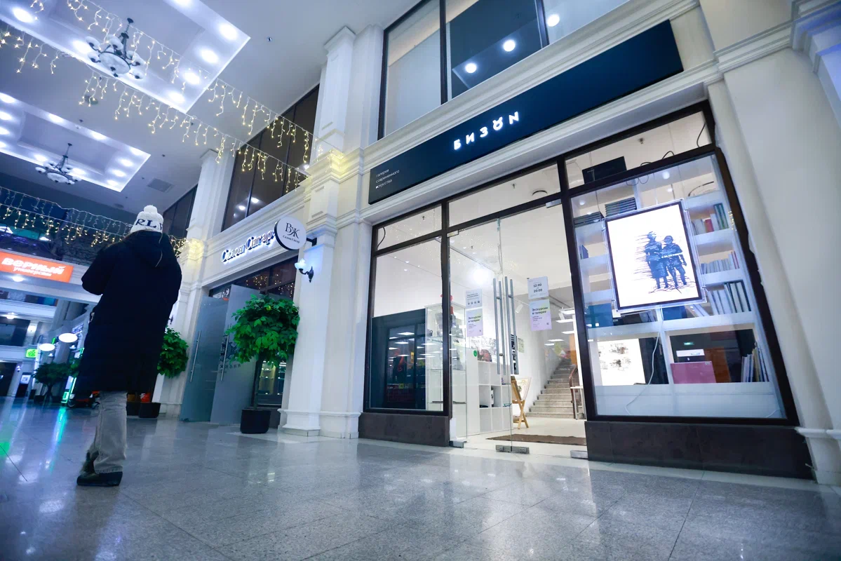 Навязывание дополнительных услуг при покупке товара в России попадет под запрет