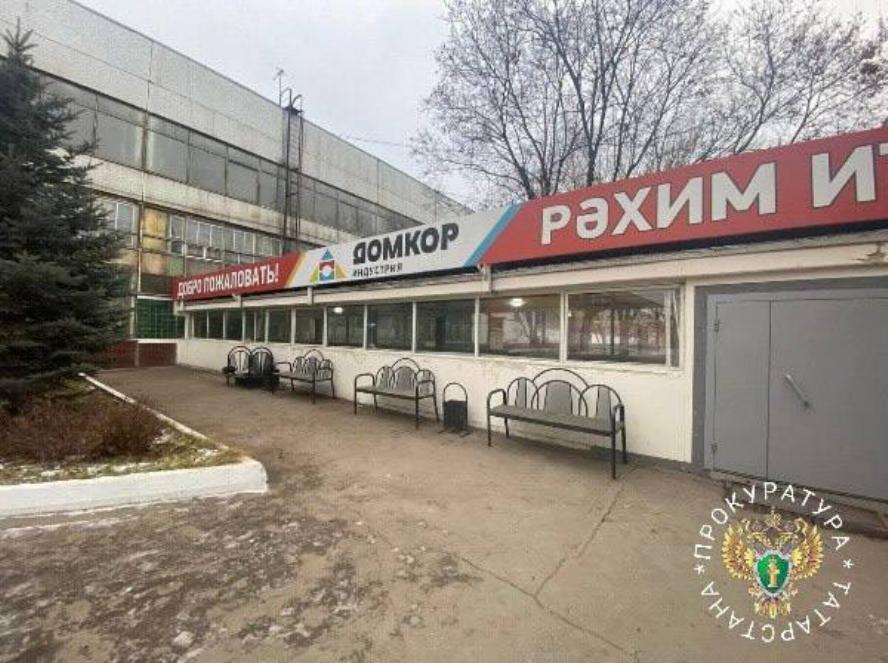 В Челнах рабочего на предприятии прижало кюбелем к колонне, он погиб