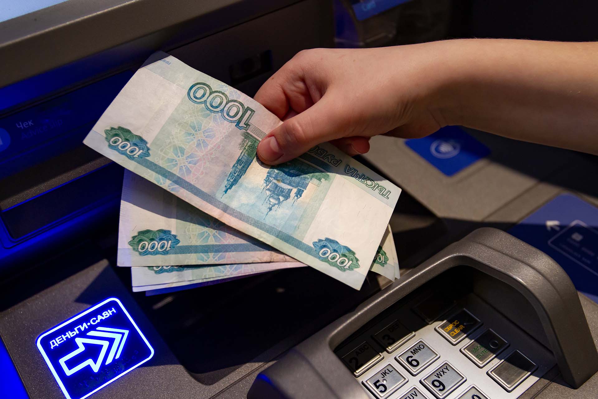 Бессараб назвала категории россиян, которым проиндексируют зарплаты на 13,2%