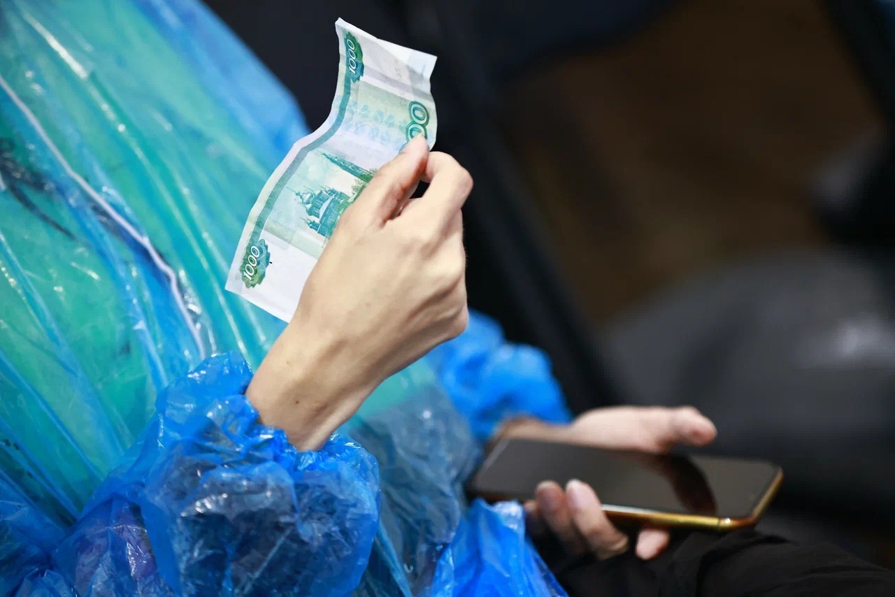 Новую 1000-рублевую купюру выпустят в России в 2025 году