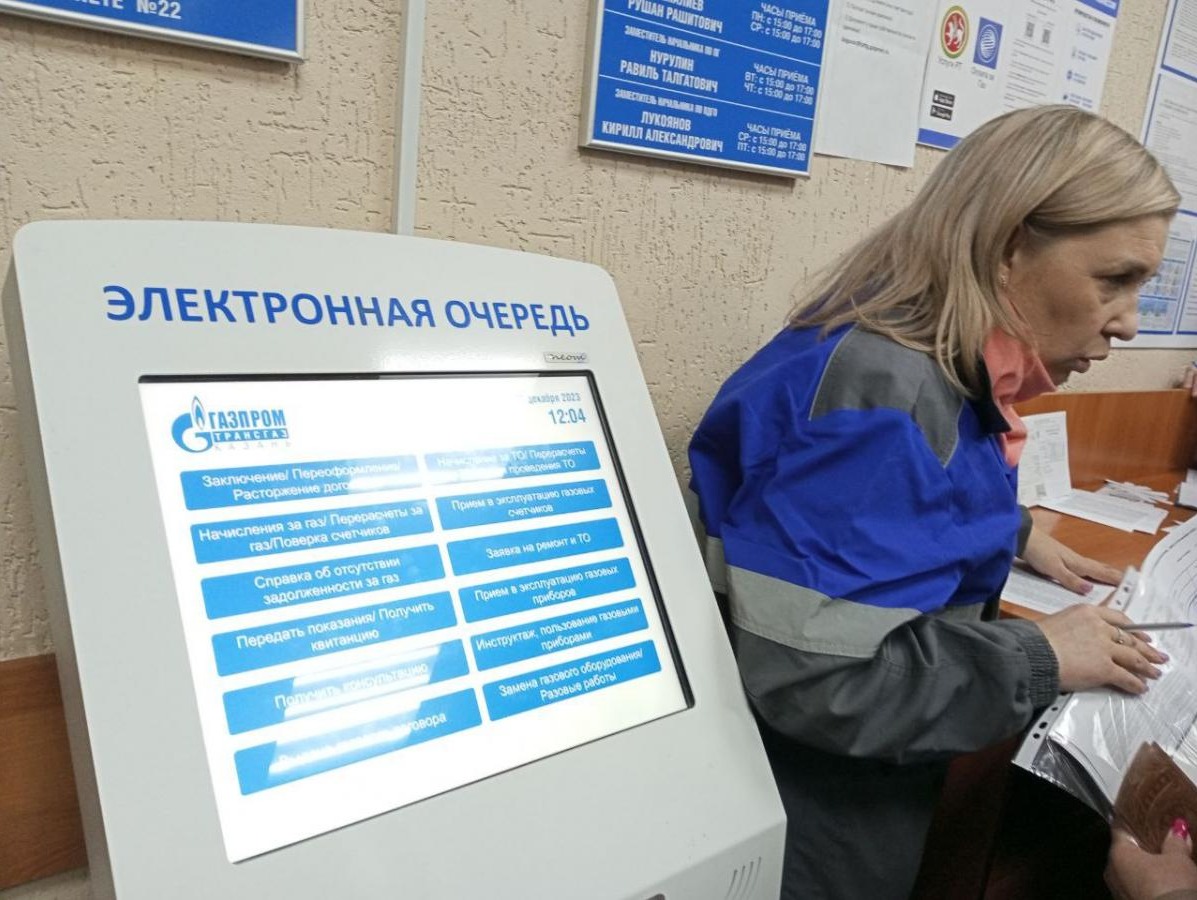 Газификация Татарстана проходит с нюансами