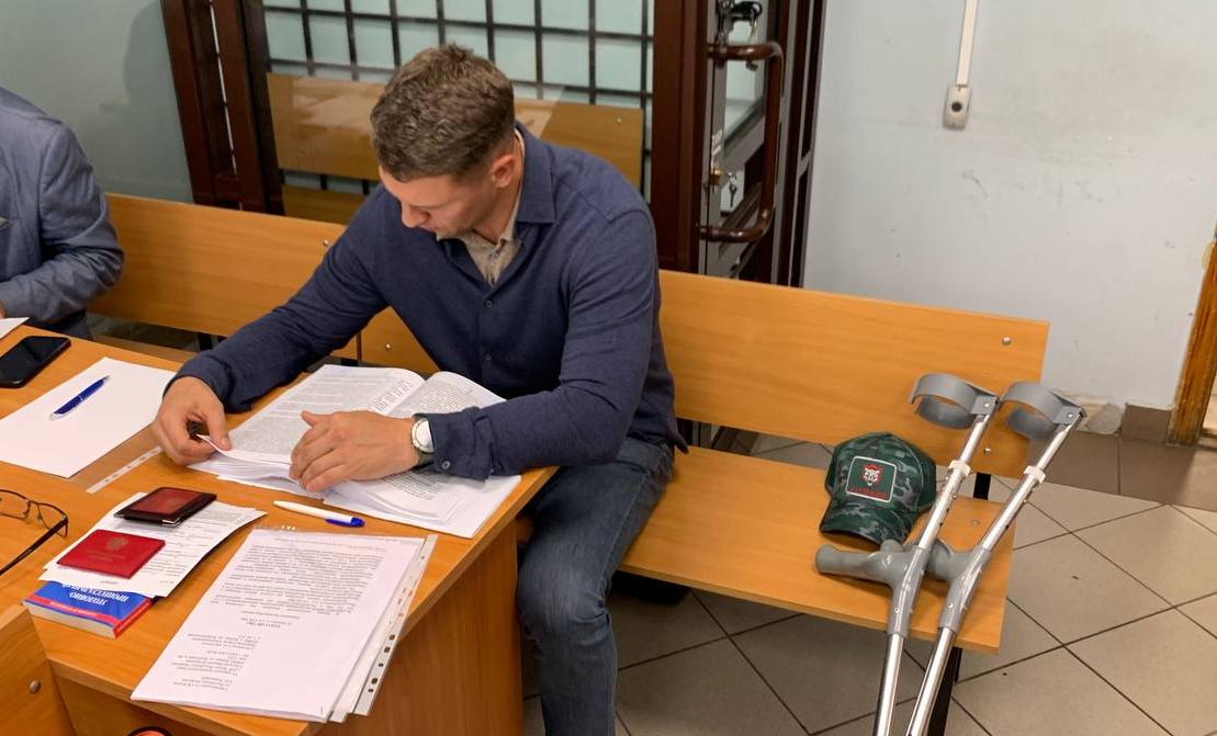 С экс-главы КирМоса сняли обвинение в мошенничестве