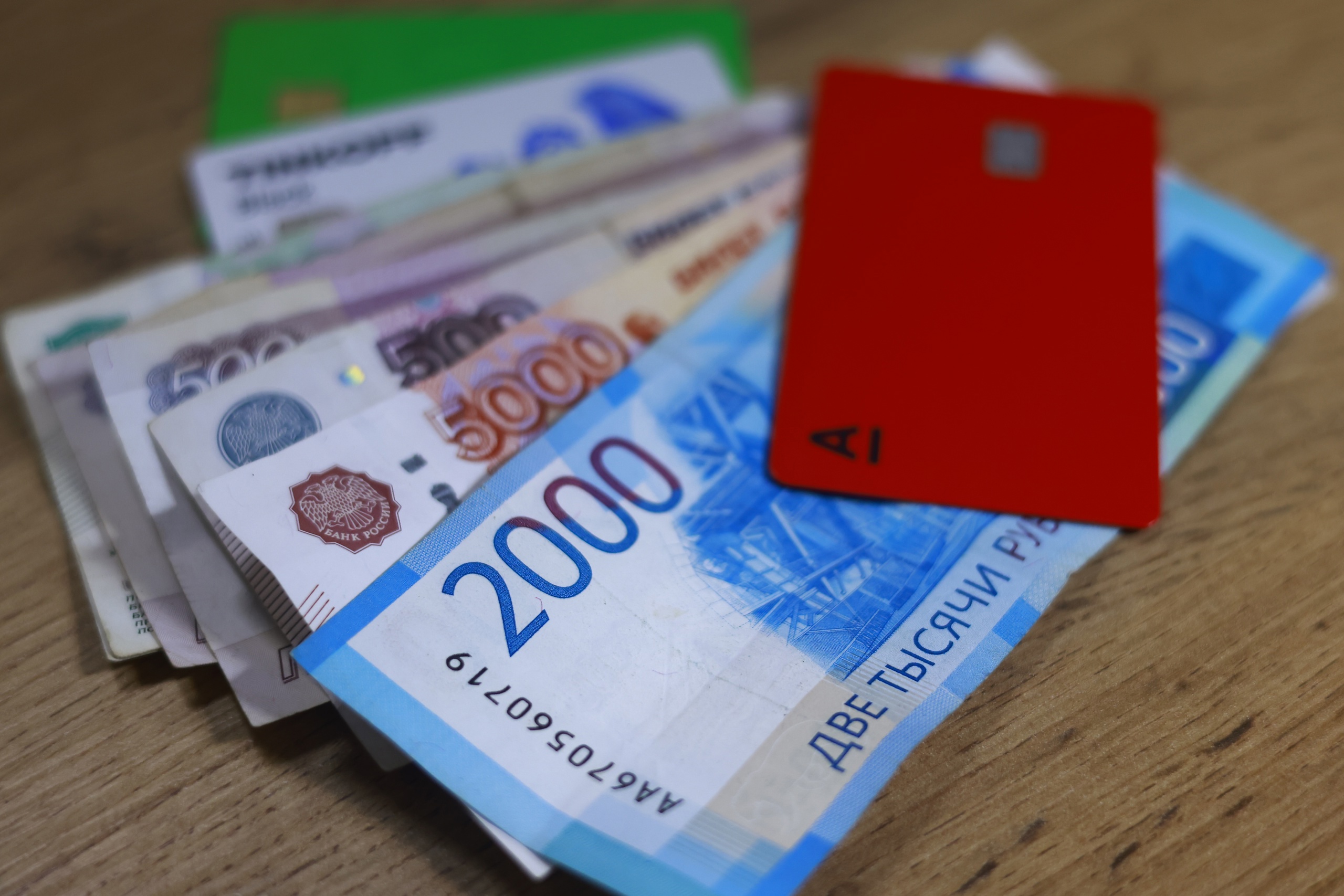 Доходы от квартир и вкладов иноагентов хотят зачислять на спецсчета