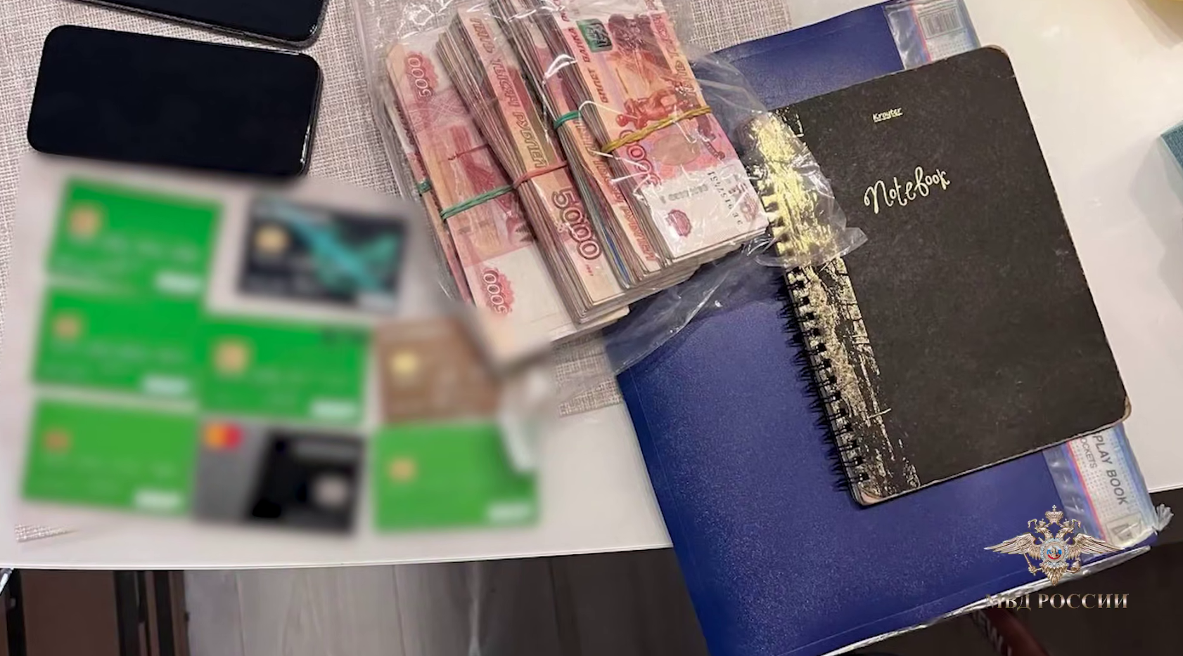 Полиция Татарстана задержала группу по незаконному обналичиванию денег в Казани