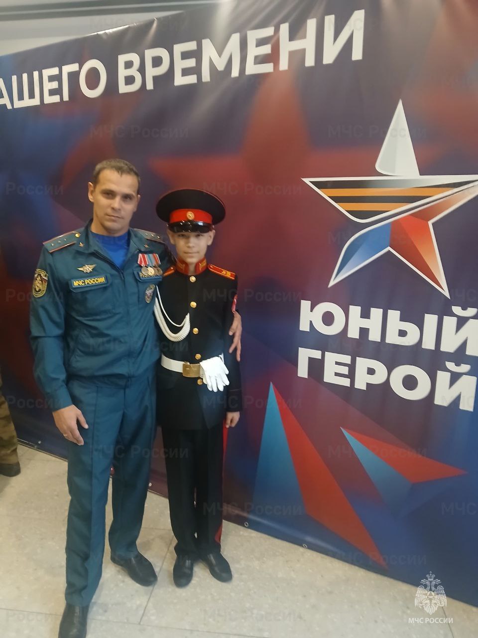 Татарстанского кадета наградили медалью «Герой нашего времени»