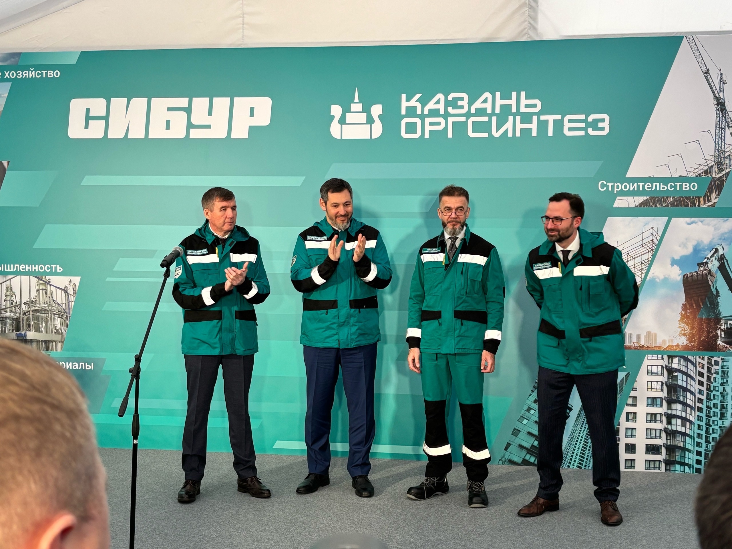 Казаньоргсинтез запустил обновленный реактор