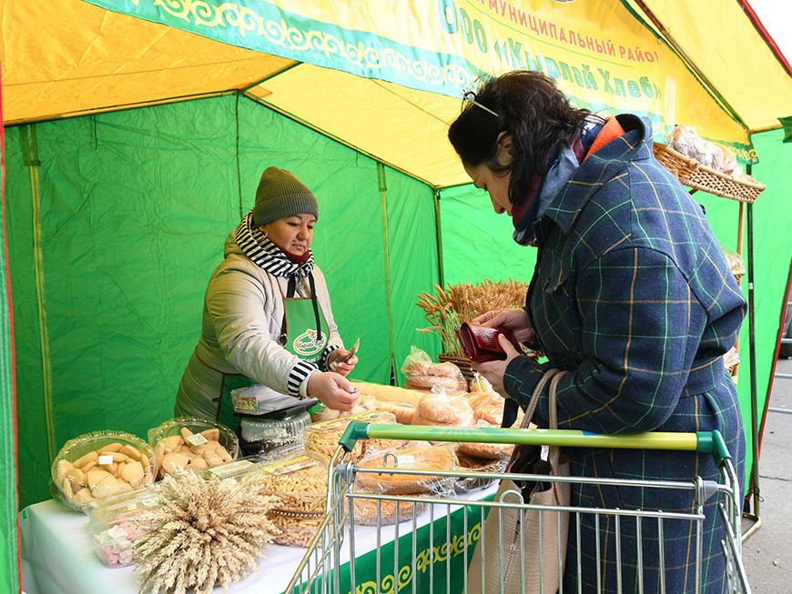 Сельхозярмарки в Казани перенесли на 29 декабря