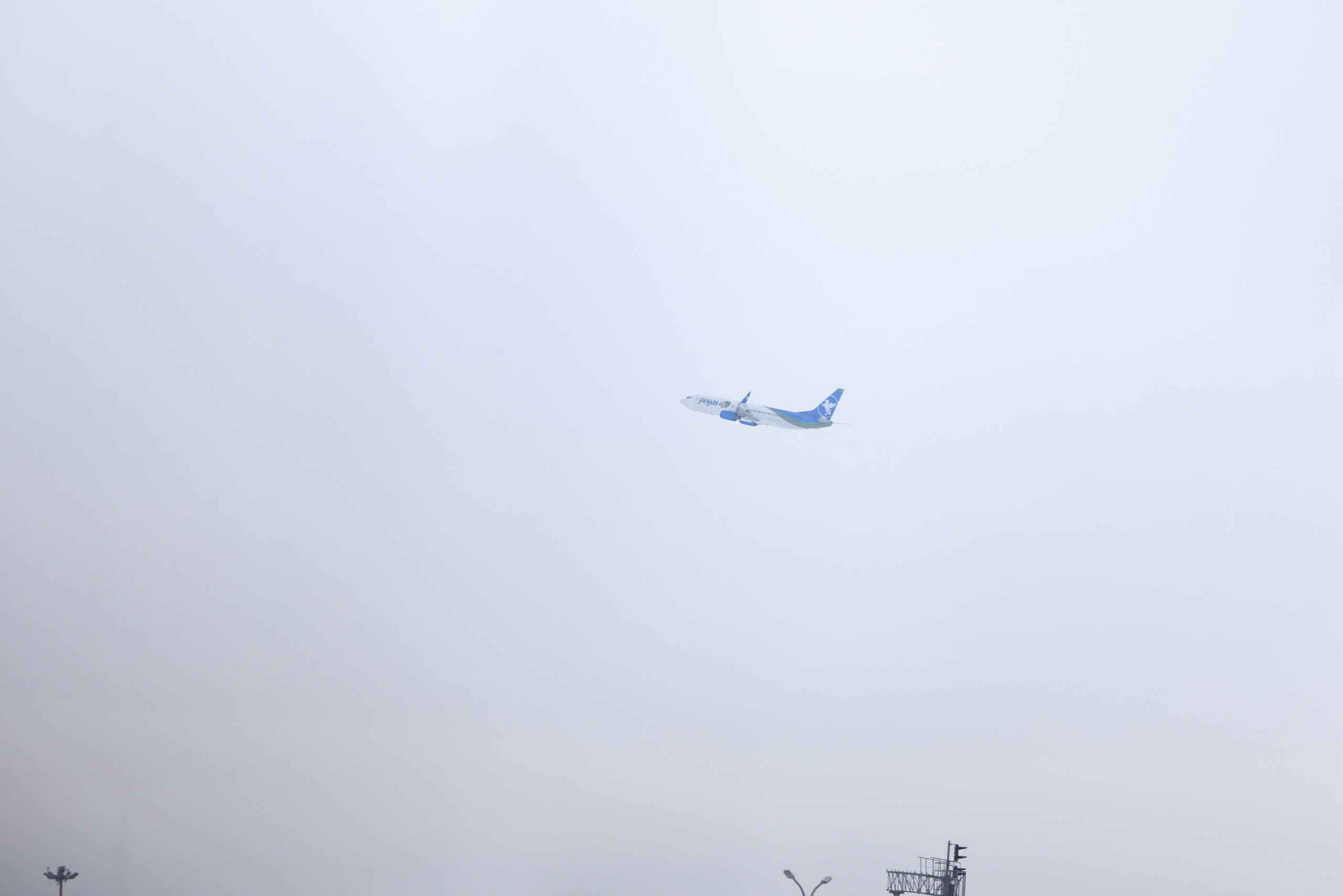 Цены на авиабилеты подскочили на 22,5% в 2024 году