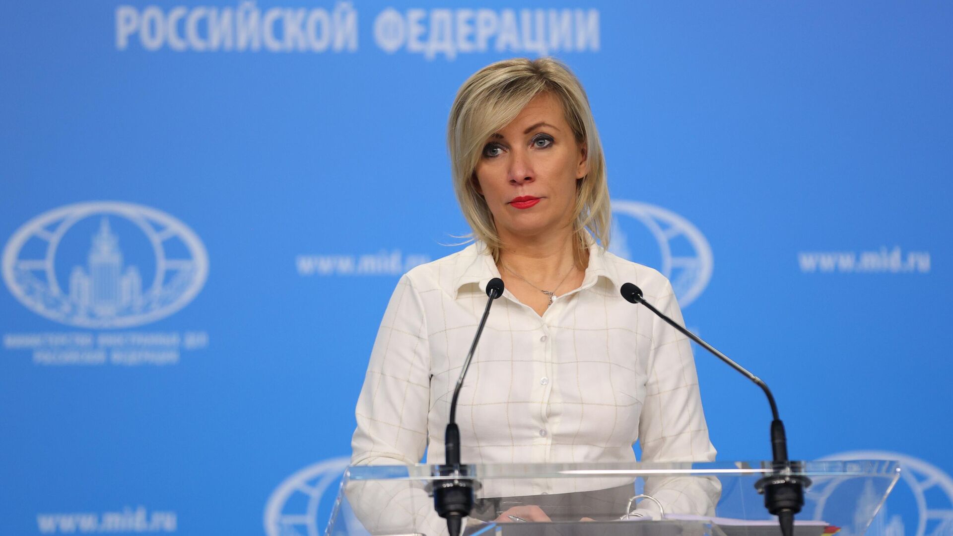 Захарова заявила, что есть доказательства применения ВСУ белого фосфора