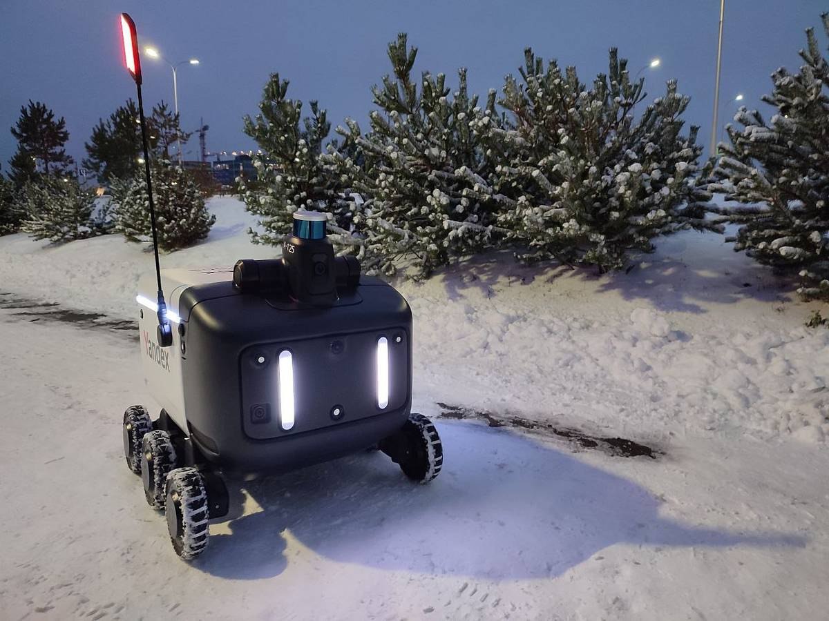 Робота-доставщика попытались ограбить в Москве