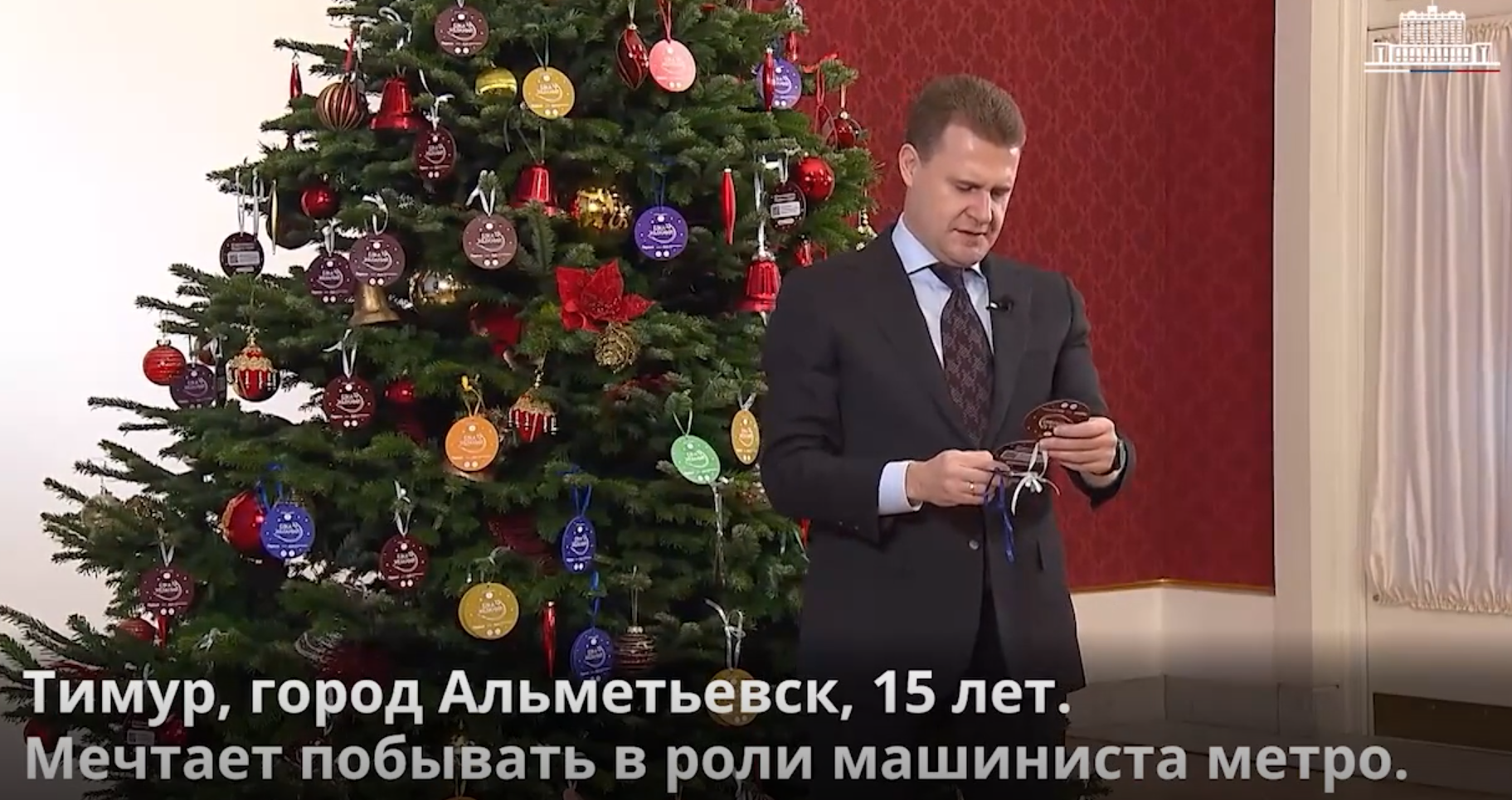 Чекунков исполнит необычную мечту мальчика из Татарстана