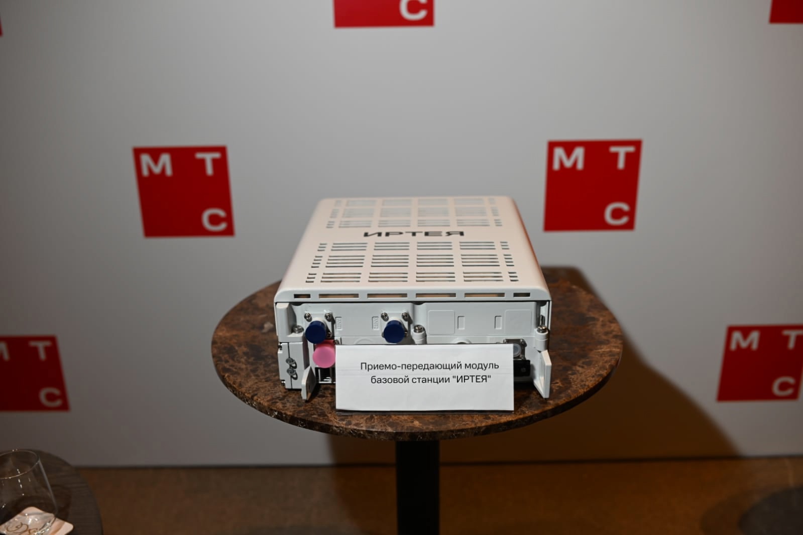 МТС запускает в Татарстане базовые станции «Иртея»