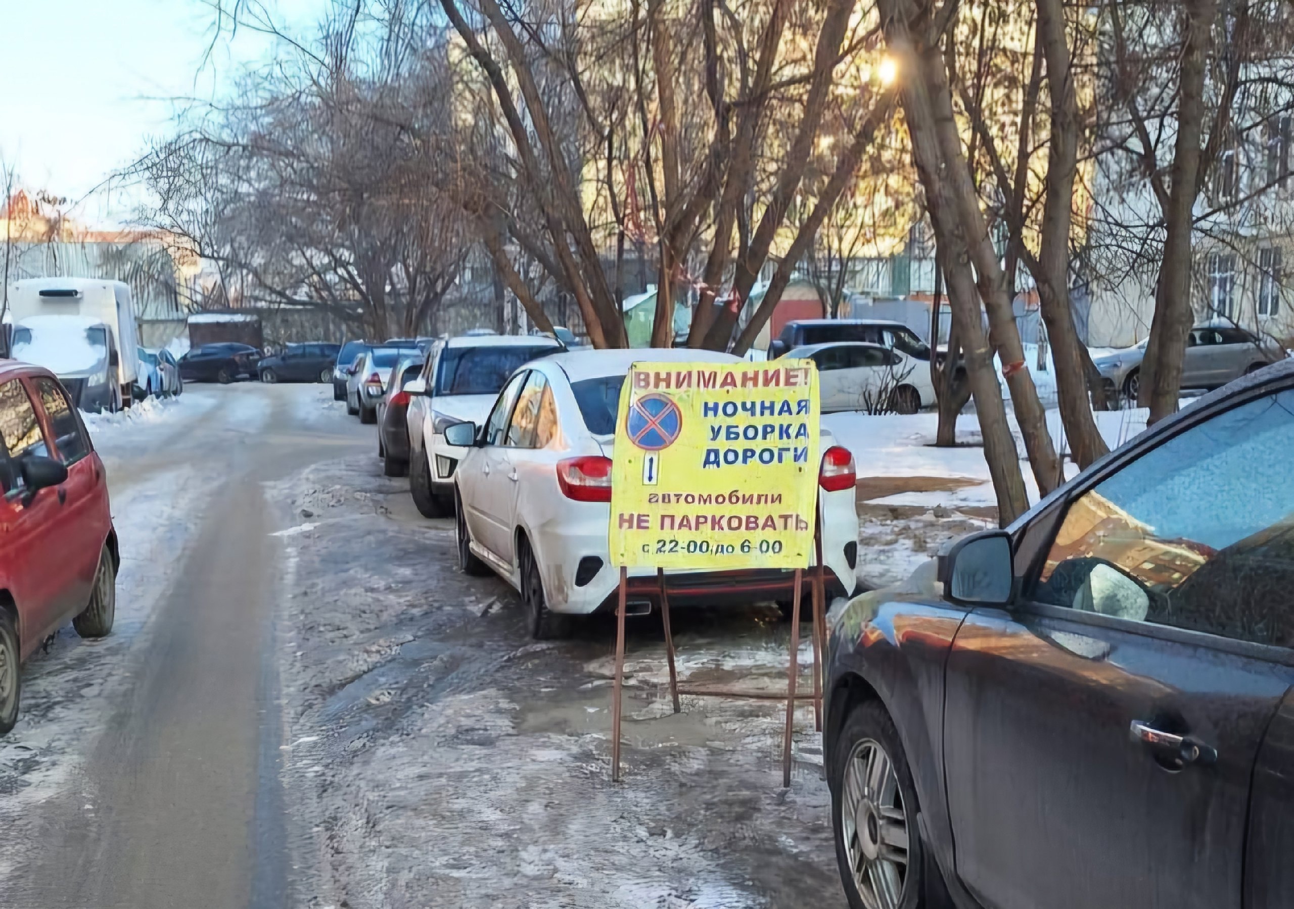 С улицы Товарищеской в Казани ночью уберут снег