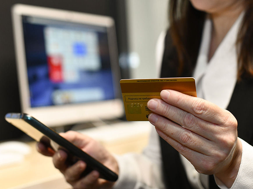 Центробанк разрабатывает платформу для отслеживания подозрительных операций