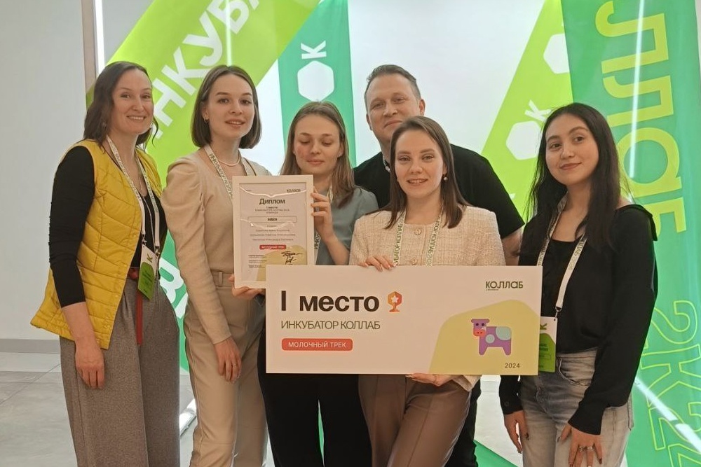 Студенты КНИТУ-КХТИ создали бабл-йогурт, который хотят продавать по всей России