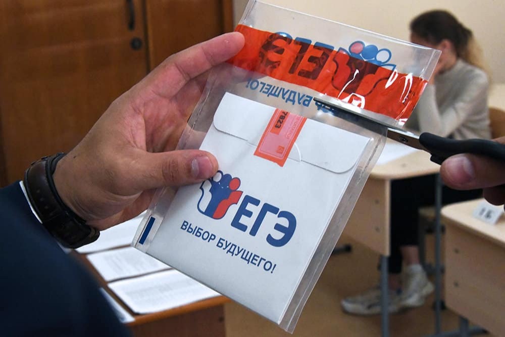 Школьники получат интеллектуальных помощников на основе ИИ для подготовки к ЕГЭ