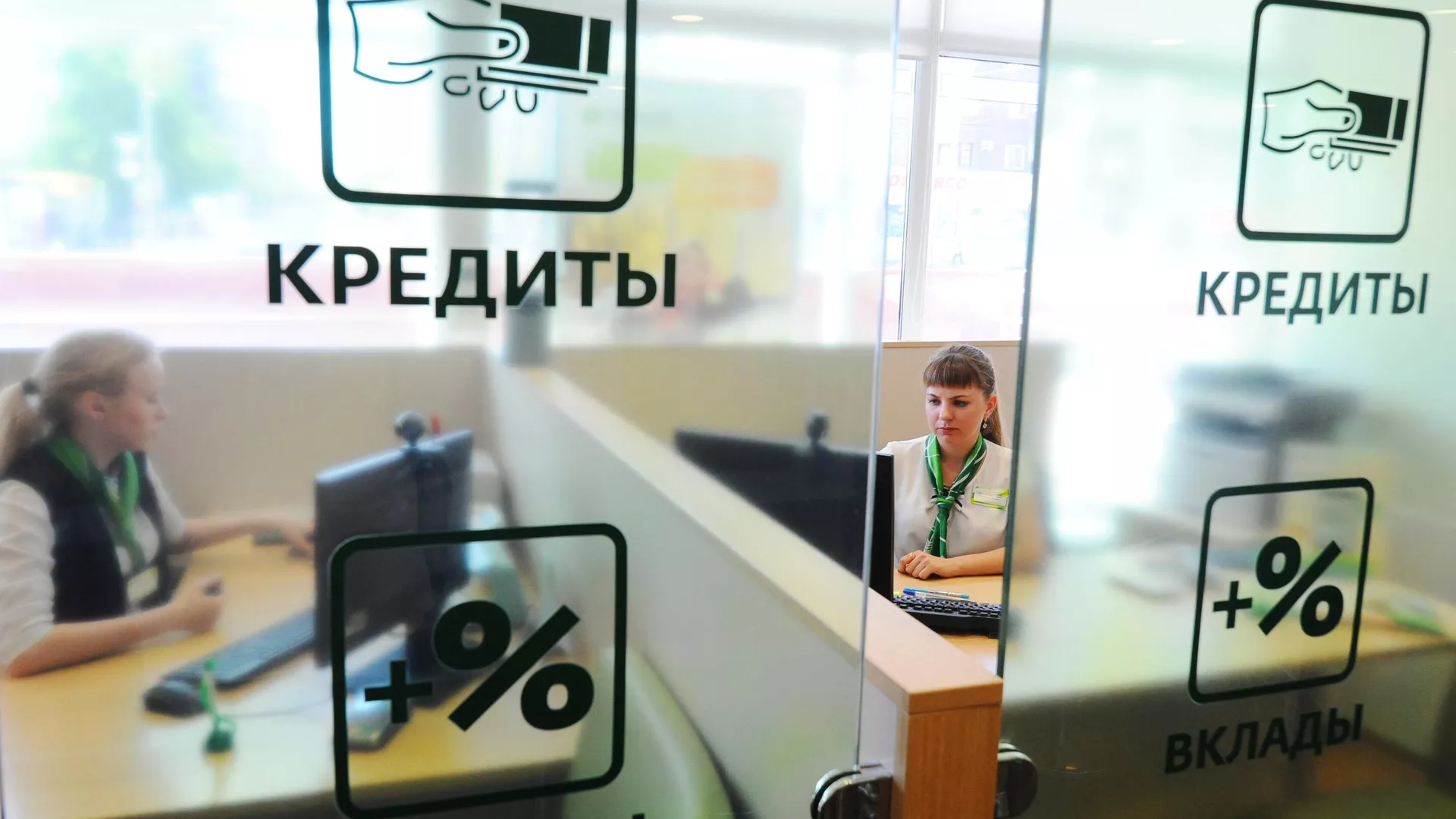 Путин изменил требования к рекламе кредитов