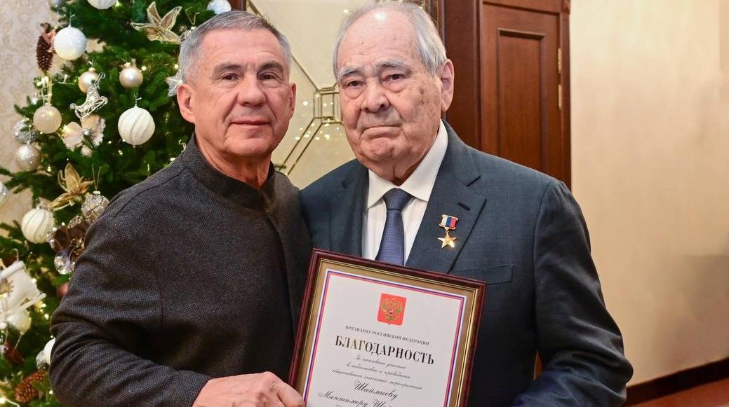 Шаймиеву вручили благодарность президента России