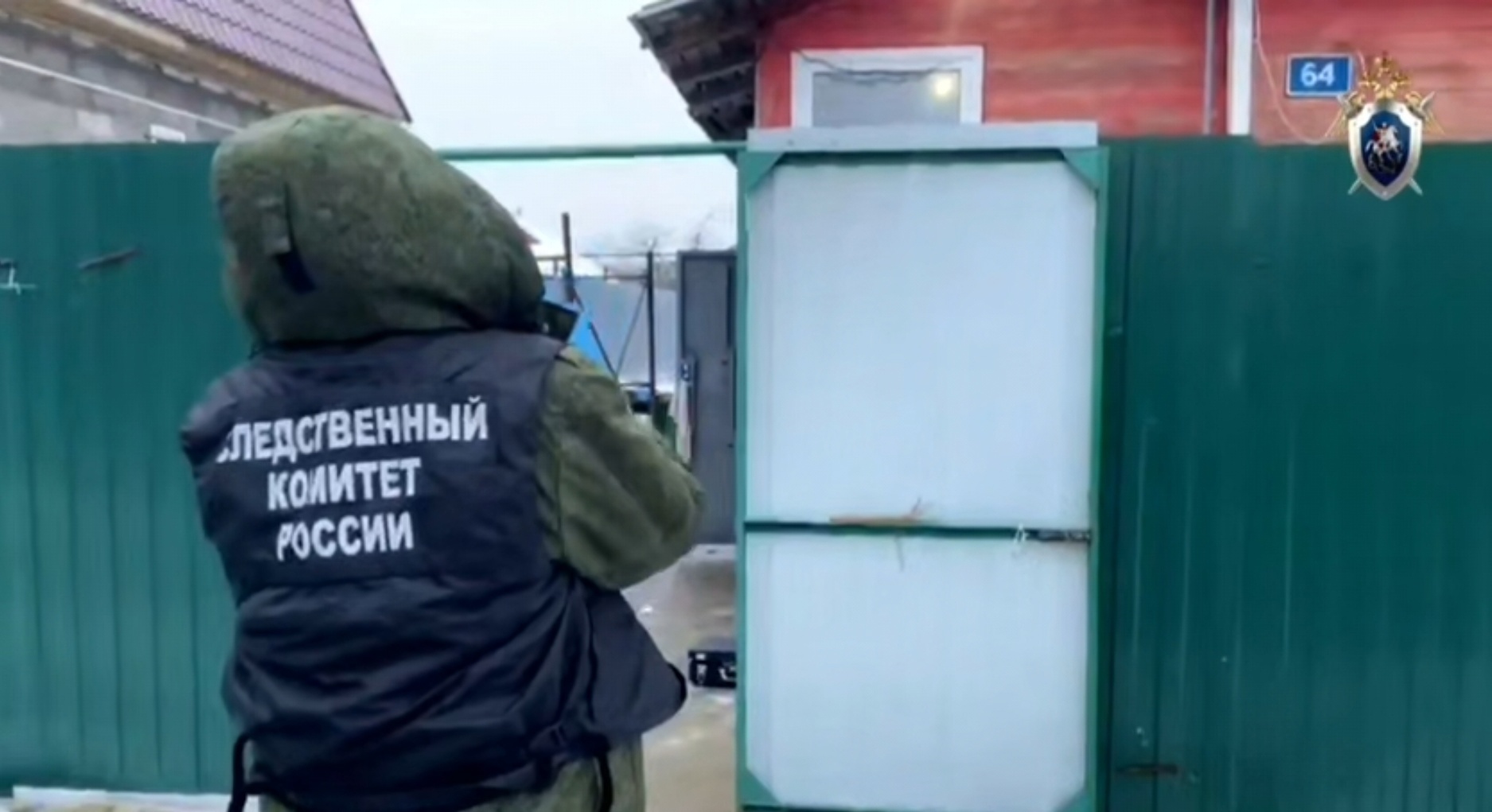 Отцу, убившему 4 детей под Тверью, грозит пожизненный срок