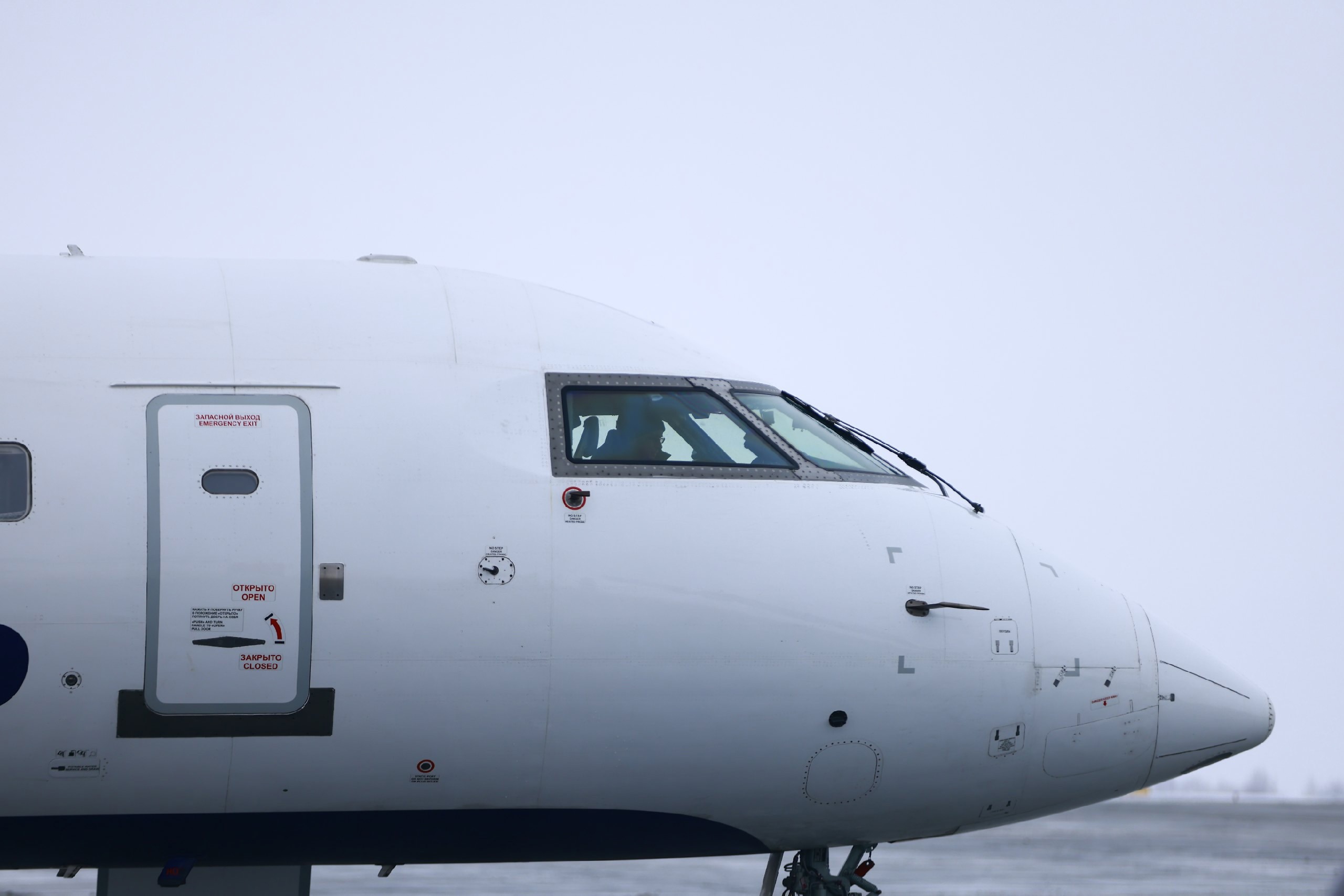 Рейс AZAL из Казани в Баку отменен после переноса