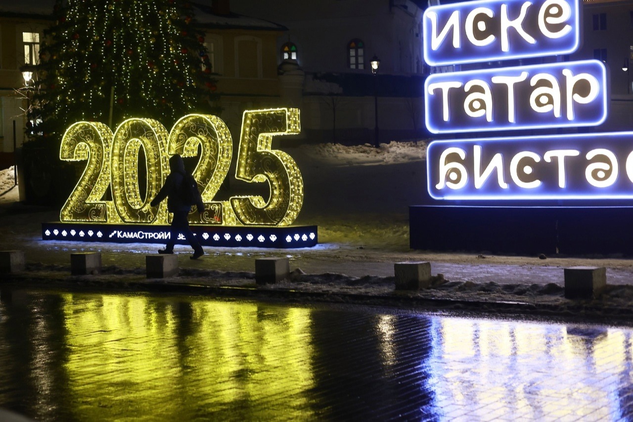 Казанцам напомнили о праздничной программе и о работе транспорта 31 декабря