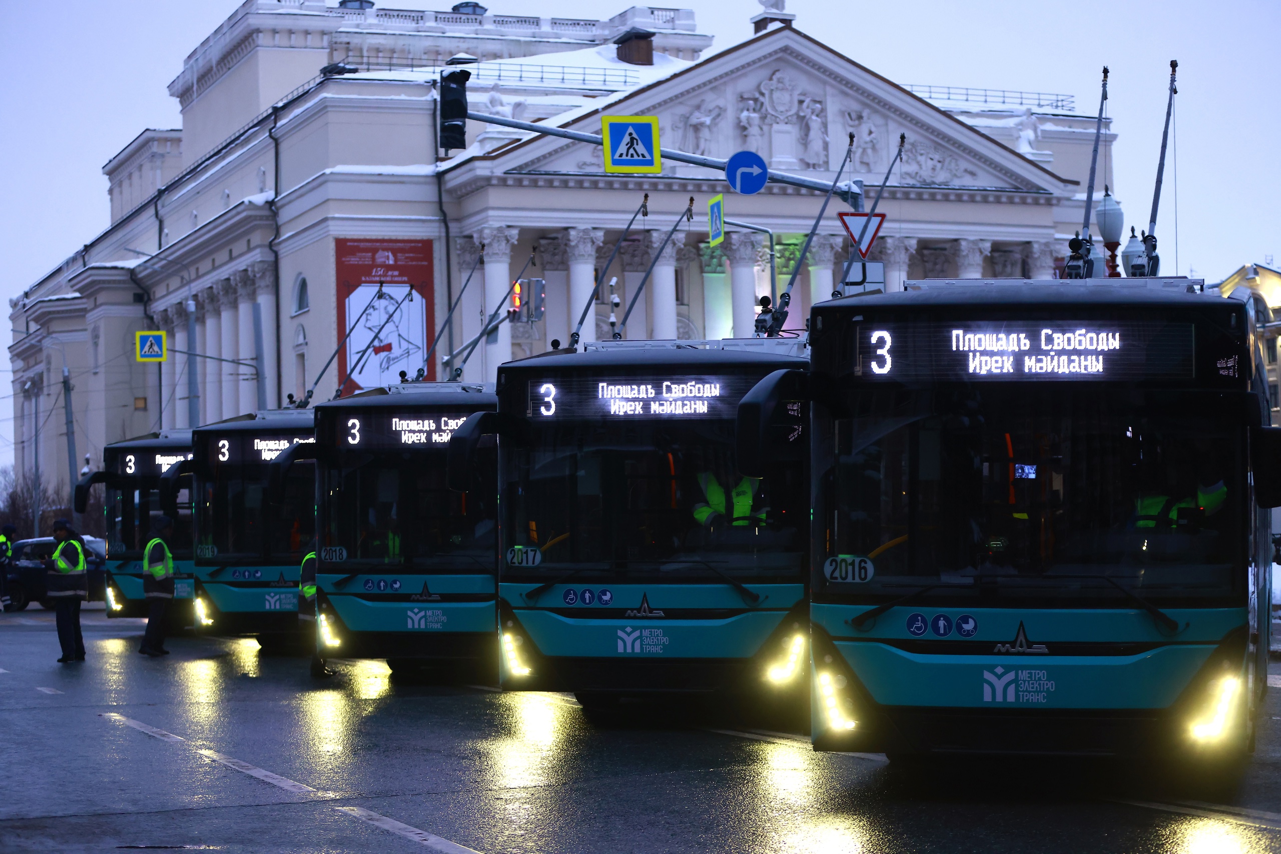 В Казани стоимость проезда в общественном транспорте выросла до 43 рублей