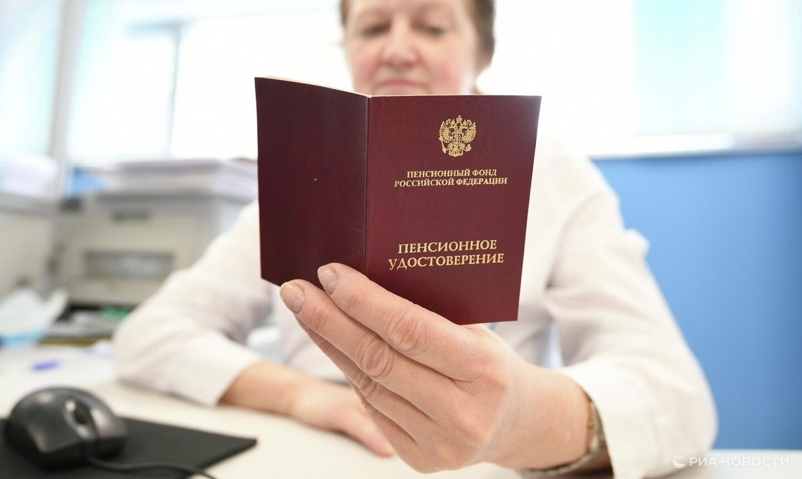 Россиян предупредили о невозможности выйти на пенсию по возрасту в 2025 году