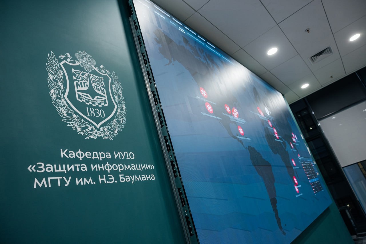 Российское Минобороны подало иск к Бауманке более чем на 38 млн рублей