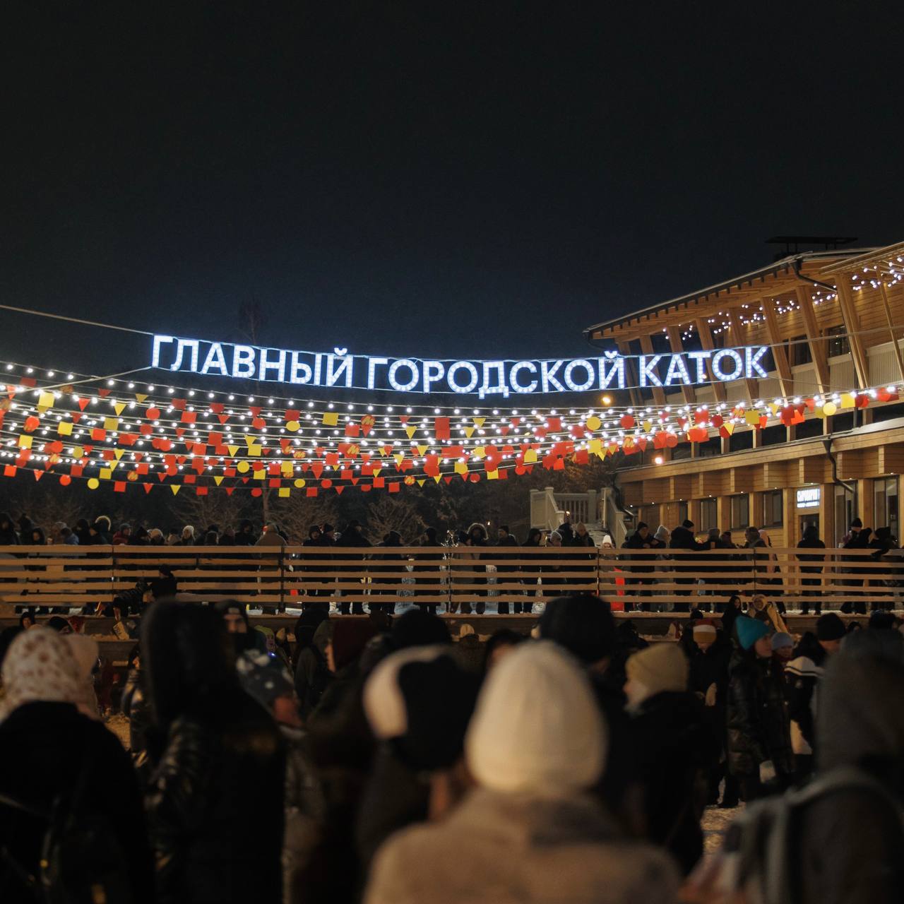 Каток в казанском парке «Черное озеро» возобновил работу