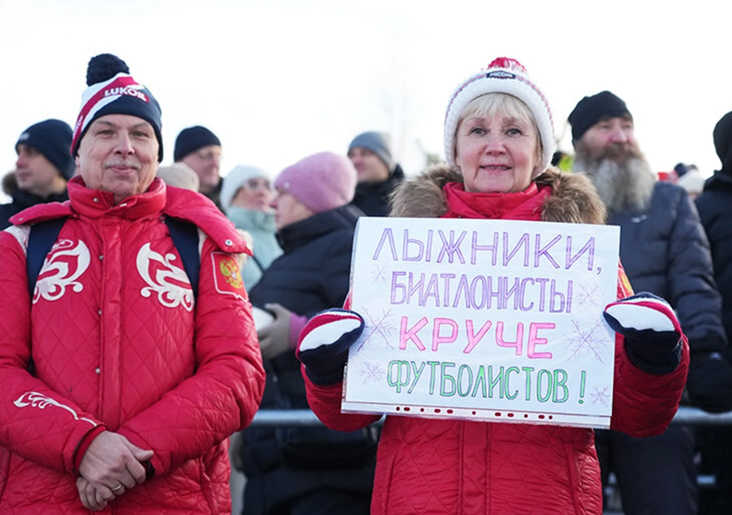 Александр Вильф / РИА Новости