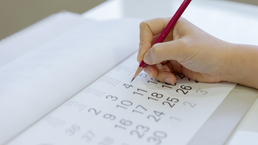 Минтруд Татарстана представил производственный календарь на 2025 год