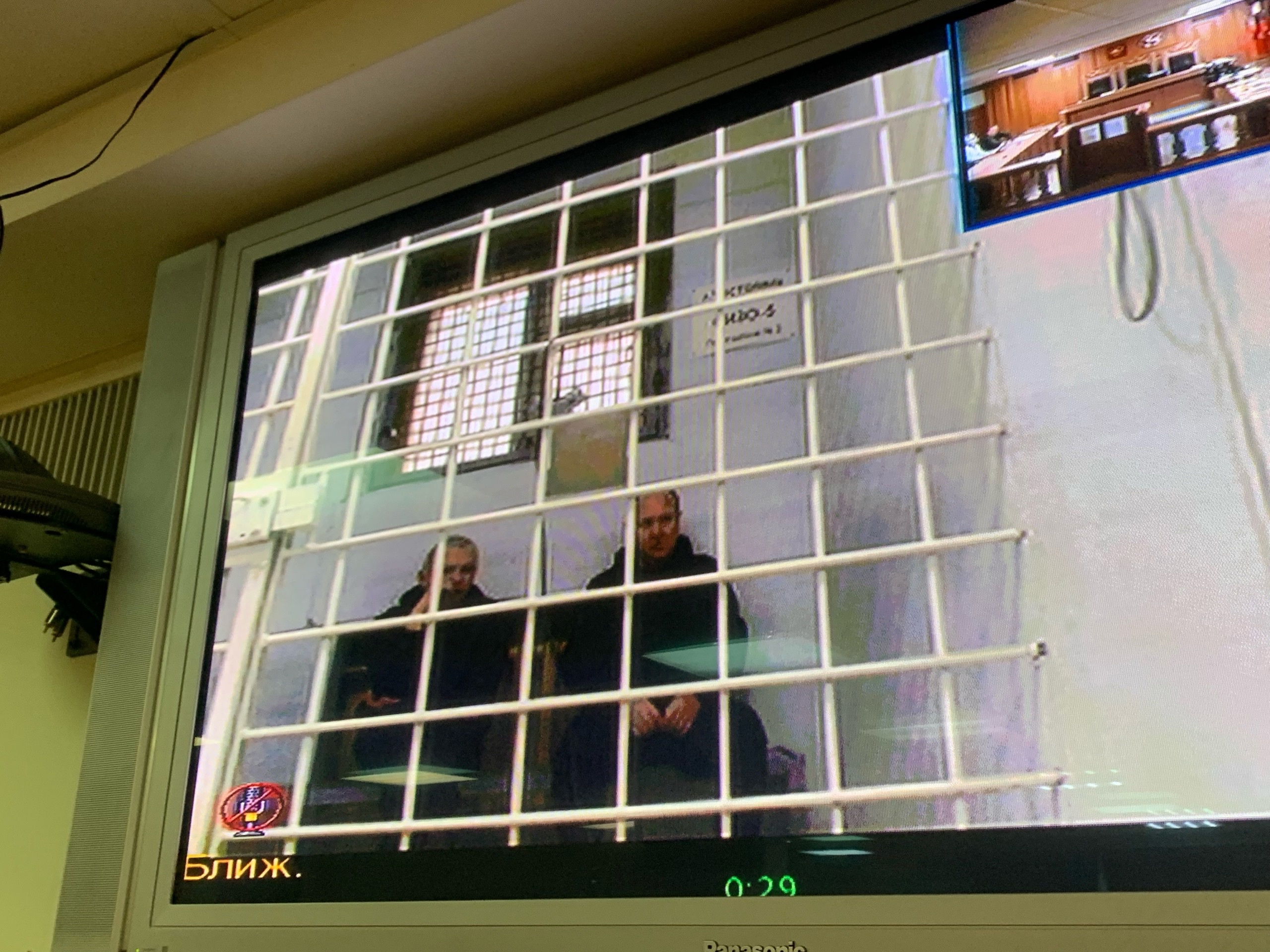 Суд оставил главу исполкома Актанышского района Татарстана в СИЗО