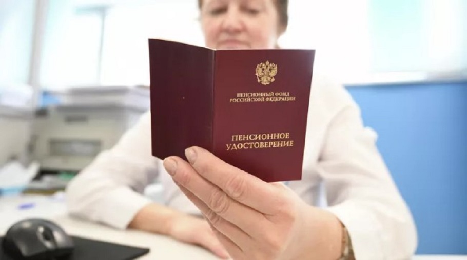 Пенсии для работающих татарстанцев впервые поднялись до 24,5 тысячи рублей