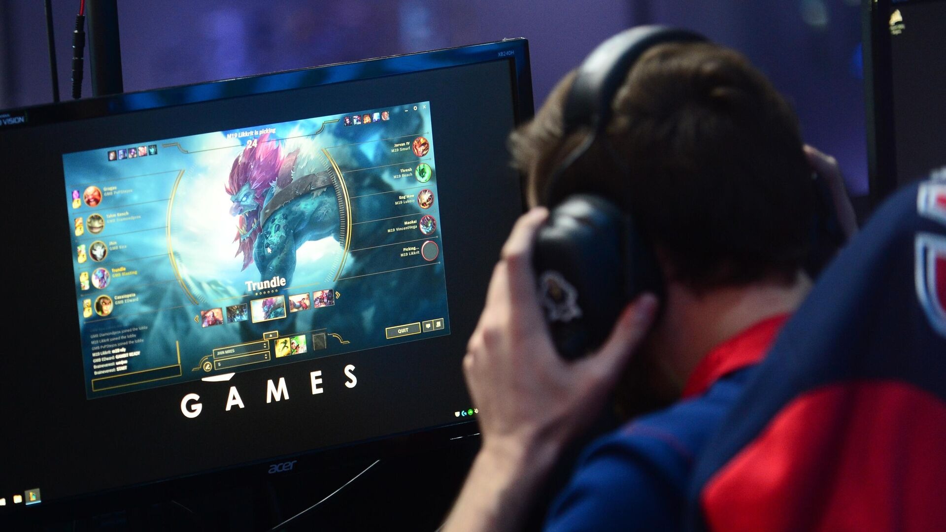 Пользователей видеоигр намерены идентифицировать тремя способами