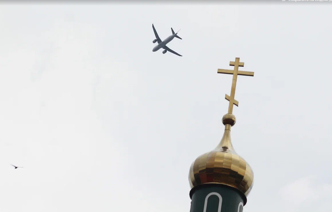 В аэропорту Нижнекамска вновь ввели ограничения на рейсы