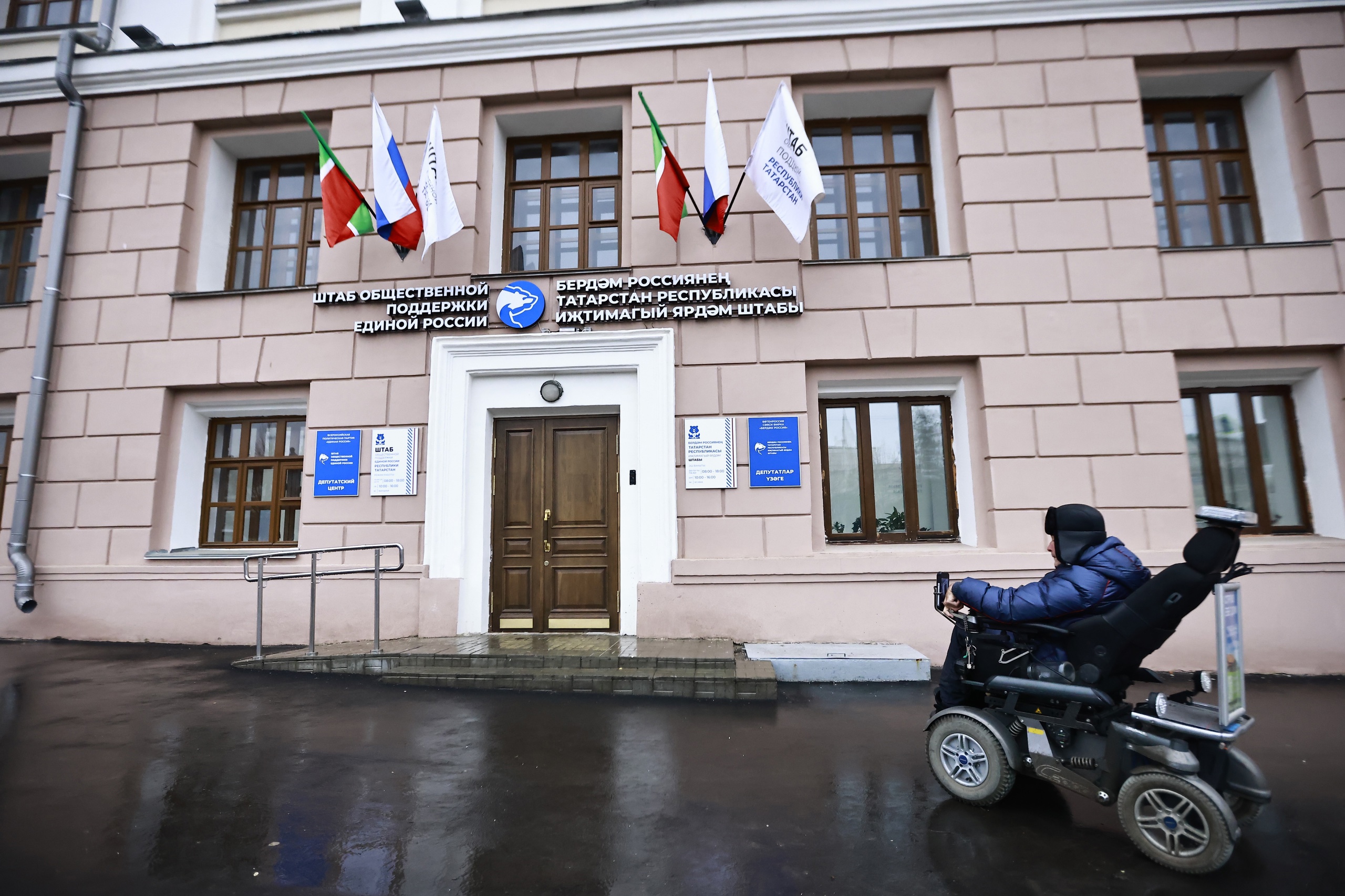 Новая система индексации выплат по уходу за инвалидами введена в России